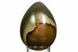 Polished Polychrome Jasper Egg - Madagascar #322519-1